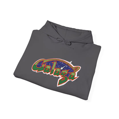 Retro Galaxy Arcade Logo Hoodie | 80s Space Shooter Gamer Sweatshirt | Aged and Worn Design | Unisex Pullover